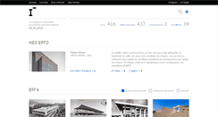 Desktop Screenshot of domesindex.com